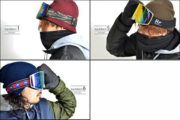 楽天市場 スノーボード ゴーグル ケース付き フレームレス メンズ レディース ミラー 平面 レンズ スノーゴーグル ダブルレンズ 曇り防止 アンチフォグ Snowboard Goggle スキー スノボ あす楽対応 エレファントｓｐｏｒｔｓ