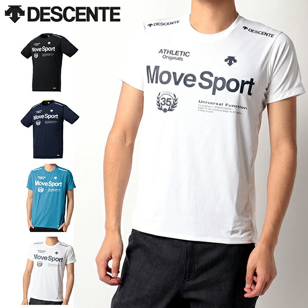 楽天市場 送料無料 得割21 半袖 Tシャツ メンズ デサント Descente スポーツ ランニング 野球 バレーボール バスケットボール サッカー トレーニング ジム ウェア Dmmpja57 エレファントｓｐｏｒｔｓ