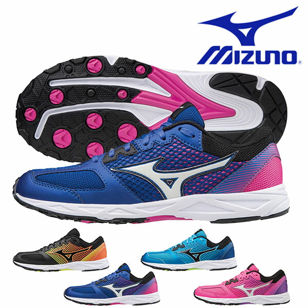 楽天市場 送料無料 キッズ シューズ ミズノ Mizuno ジュニア ガールズ 男児 女児 子供 Speed Studs 2 スピードスタッズ スポーツ シューズ スニーカー 靴 子供靴 運動靴 K1gc39 得割14 エレファントsports 楽天市場 送料無料 キッズ シューズ ミズノ Mizuno ジュニア ガールズ 男児 女児 子供 Speed Studs 2 スピードスタッズ スポーツ シューズ スニーカー 靴 子供靴 運動靴 K1gc39 得割14 エレファントsports