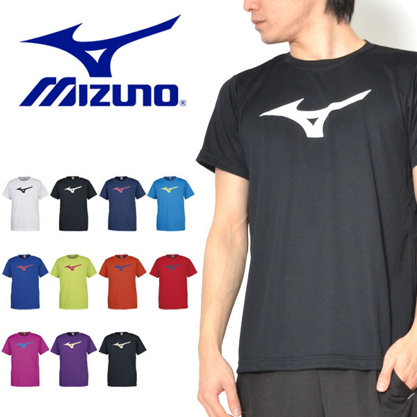 楽天市場】得割41 半袖 Tシャツ ミズノ MIZUNO メンズ