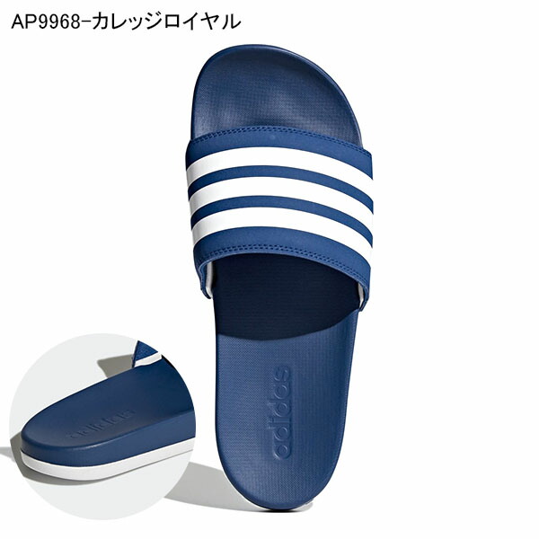 楽天市場 送料無料 アディダス サンダル メンズ レディース 柔らかな履き心地 スポーツサンダル Adidas Adilette Cf Ult シャワーサンダル サンダル スポーツ ジム 14 Off Ap9968 Ap9971 B Eg1852 エレファントｓｐｏｒｔｓ