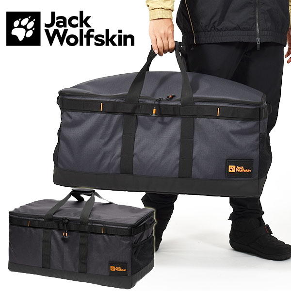 直営店 現品のみ 送料無料 JackWolfskin ジャックウルフスキン JP MFL