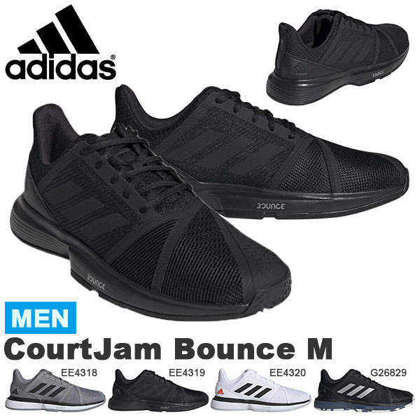 courtjam bounce m