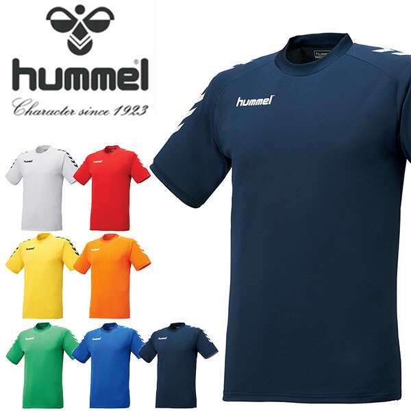 【楽天市場】ゆうパケット対応可能！定番モデル 半袖 Tシャツ ヒュンメル hummel プラクティスシャツ メンズ サッカー フットボール フットサル  ウェア 部活 クラブ プラシャツ 練習着 : エレファントＳＰＯＲＴＳ