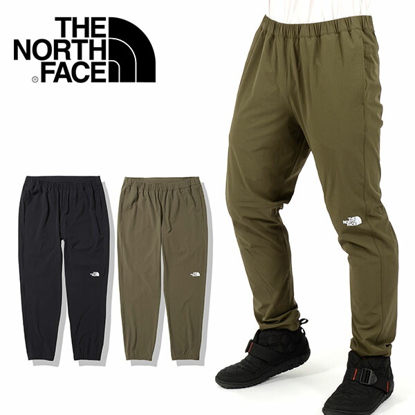 楽天市場】送料無料 ノースフェイス ダウン パンツ メンズ 防寒 保温 THE NORTH FACE Aconcagua Pant アコンカグア  パンツ ナイロンパンツ マウンテン ND92244 2022秋冬新作 : エレファントＳＰＯＲＴＳ