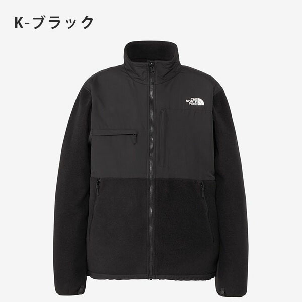 サイズ感リニューアル 送料無料 ノースフェイス フリース ジャケット メンズ レディース THE NORTH FACE Denali Jacket  デナリ ジャケット 保温 NA72450 2024秋冬新作