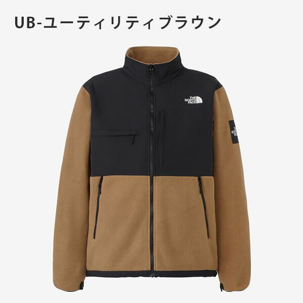 サイズ感リニューアル 送料無料 ノースフェイス フリース ジャケット メンズ レディース THE NORTH FACE Denali Jacket  デナリ ジャケット 保温 NA72450 2024秋冬新作