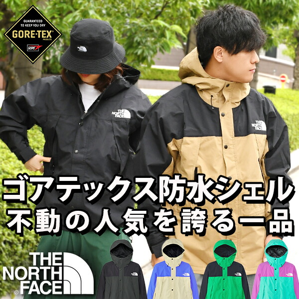 楽天市場】送料無料 ノースフェイス 2way リバーシブル ジャケット メンズ レディース THE NORTH FACE Reversible Tech  Air Hoodie リバーシブル テックエアー フーディー ナイロンジャケット スウェットパーカー シェル マウンテン NT62289  2022秋冬新作 : エレファント ...