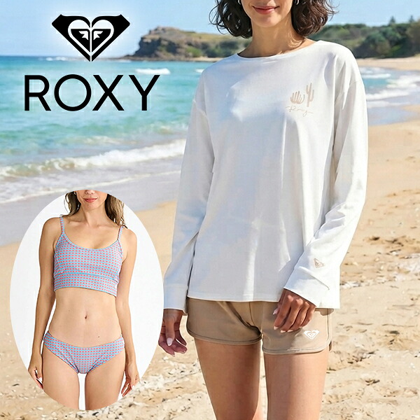 送料無料 水着 4点セット レディース ROXY ロキシー PICNIC GINGHAM スイムウェア 上下セット Tシャツ ブラトップ ラッシュガード ビーチ プール 海 リゾート サーフィン 野外フェス 旅行 ギンガム チェック RSW251009 20%off