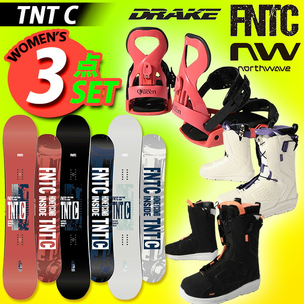 楽天市場】3点セット 送料無料 FNTC エフエヌティシー TNT L DRAKE