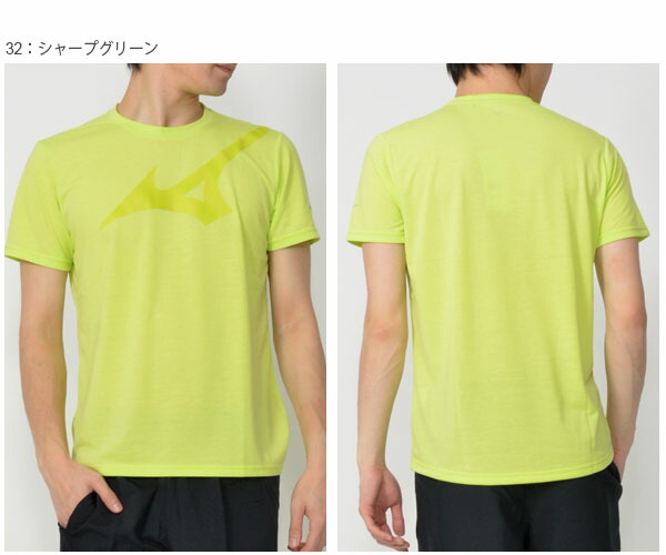 半袖シャツミズノMIZUNOTシャツメンズビッグロゴ吸汗速乾ランニングジョギングトレーニングウェア2019春夏新作20%OFF
