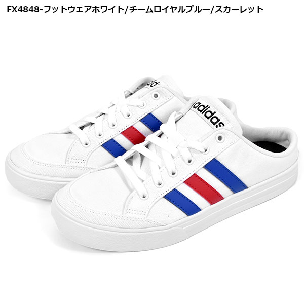 楽天市場 送料無料 アディダス スニーカー レディース かかとなし Adidas Adiset Mule U ミュール シューズ 靴 スリッポン サボ クロッグ サンダル Fx4847 Fx4848 Fx4849 Fx4850 エレファントｓｐｏｒｔｓ