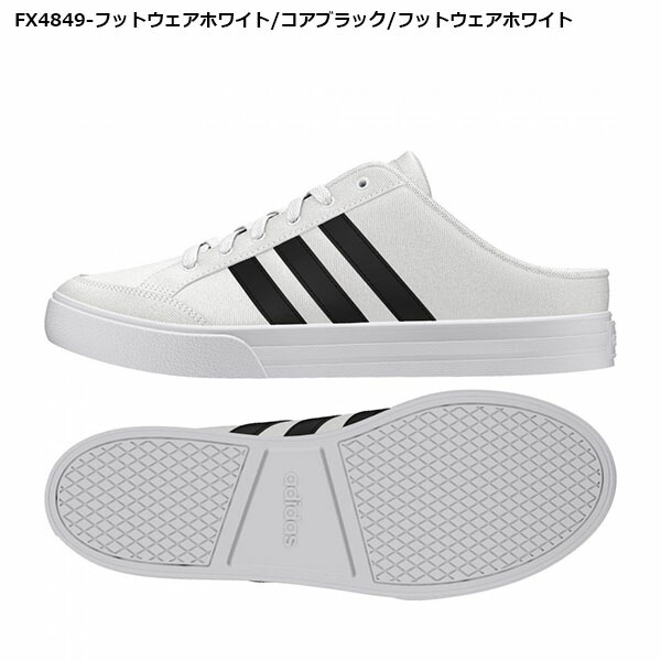 最大1000円offクーポン配布中 送料無料 アディダス スニーカー レディース メンズ かかとなし Adidas Adiset Mule U ミュール シューズ 靴 スリッポン サボ クロッグ サンダル Fx4847 Fx4848 Fx4849 Fx4850