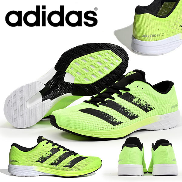 楽天市場 30 Off 送料無料 ランニングシューズ アディダス Adidas メンズ Adizero Rc 2 Wide 上級者 サブ3 5 アディゼロ ワイド 幅広 マラソン ジョギング ランニング シューズ 靴 ランシュー Fx4214 エレファントｓｐｏｒｔｓ