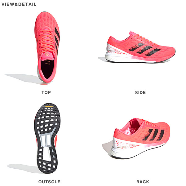 楽天市場 送料無料 ランニングシューズ アディダス Adidas メンズ Adizero Boston 9 M 中級者 サブ5 アディゼロ ボストン マラソン ジョギング ランニング シューズ 靴 ランシュー 秋新作 得割10 Eg4671 エレファントｓｐｏｒｔｓ