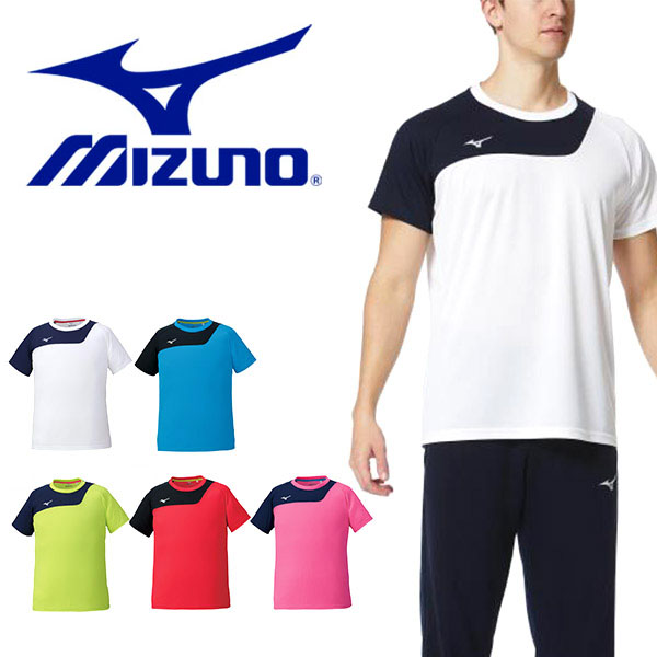 楽天市場 半袖 シャツ ミズノ Mizuno Tシャツ メンズ ビッグロゴ 吸汗 速乾 ランニング ジョギング トレーニング ウェア 32ma01得割22 エレファントｓｐｏｒｔｓ