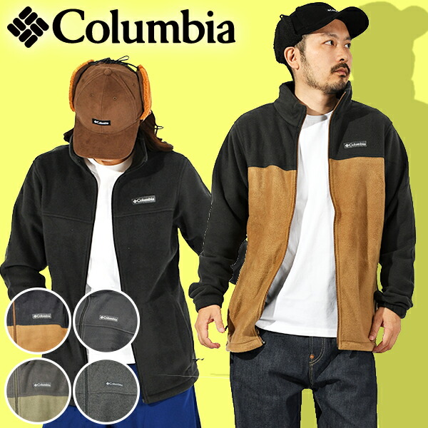 楽天市場】送料無料 コロンビア フリース ジャケット Columbia