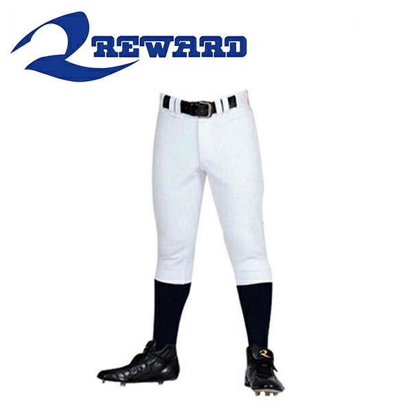 REWARD UFP-16 ハイカットパンツ 試合用に最適】REWARD ﾊｲｶｯﾄﾊﾟﾝﾂ UFP-16
