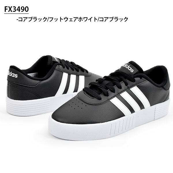 楽天市場 送料無料 33 Off アディダス 厚底 スニーカー レディース Adidas Court Bold W シューズ 靴 3本ライン ブラック 黒 Fx3490 エレファントｓｐｏｒｔｓ