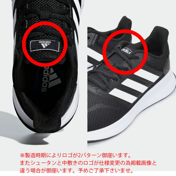楽天市場 45 Off ランニングシューズ アディダス Adidas Falconrun M メンズ ファルコンラン 初心者 マラソン ジョギング ランニング シューズ ランシュー 靴 スニーカー F360 G270 G271 エレファントｓｐｏｒｔｓ
