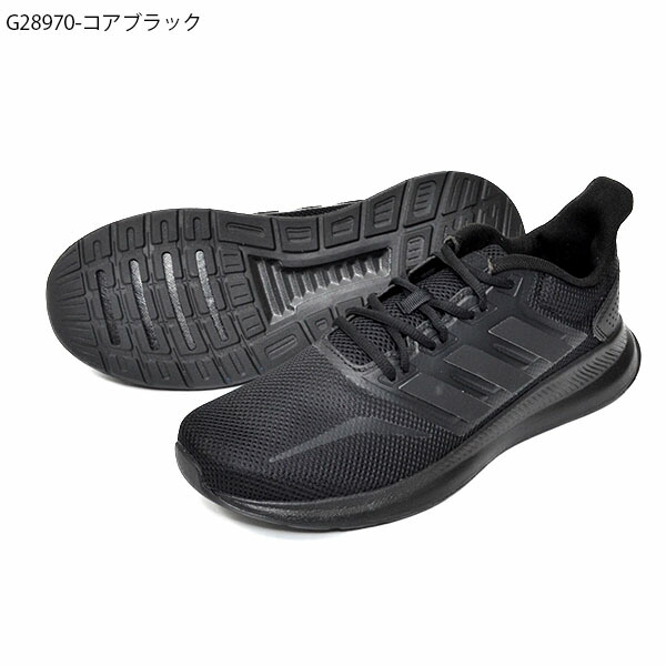 楽天市場 45 Off ランニングシューズ アディダス Adidas Falconrun M メンズ ファルコンラン 初心者 マラソン ジョギング ランニング シューズ ランシュー 靴 スニーカー F360 G270 G271 エレファントｓｐｏｒｔｓ