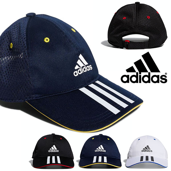 楽天市場 アディダス キッズ キャップ Adidas Kids Mesh Cap ジュニア 子供用 帽子 メッシュキャップ ロゴ 熱中症対策 日射病予防 スポーツ カジュアル 3本ライン 21春新色 得割 Got18 エレファントｓｐｏｒｔｓ