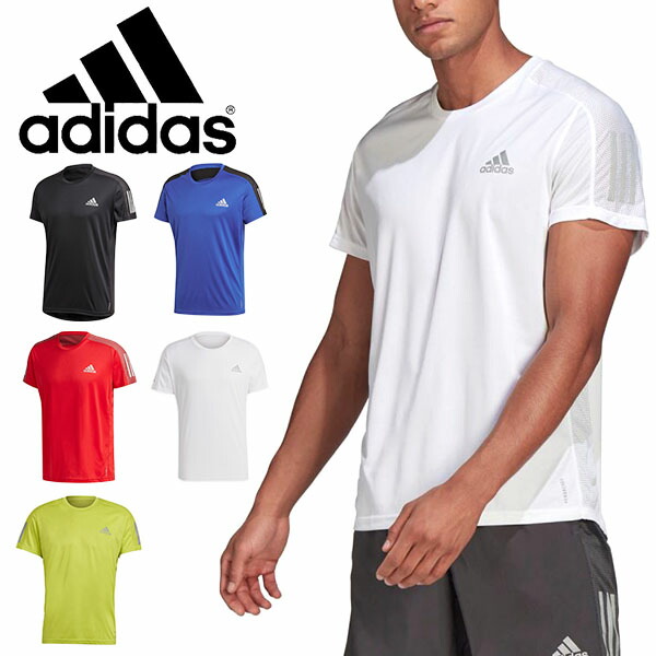 楽天市場 31 Off アディダス 半袖 Tシャツ Adidas メンズ Own The Run Tee M ワンポイント ロゴ スポーツウェア ランニング ジョギング トレーニング ウェア ジム 3本ライン 21春新色 Ipf29 エレファントｓｐｏｒｔｓ