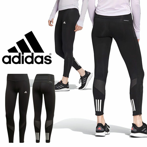 貨物輸送無料 アディダス 走リタイツ ロングタイツ Adidas レディース Own The Run Tight W レギパン レギンス トロット 躾 フィットネス 体育館 内側 下着類 益アサインメント10 Ipf48 Cannes Encheres Com