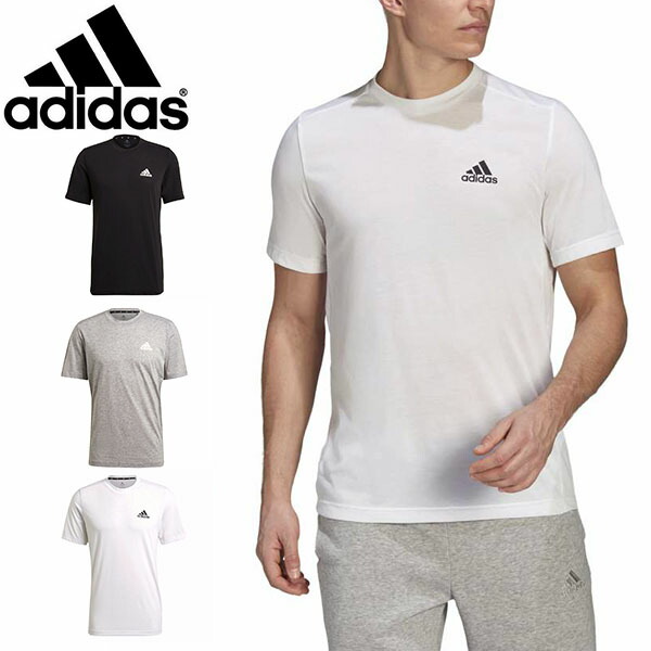 楽天市場 アディダス 半袖 Tシャツ Adidas メンズ M D2m Fr Tシャツ ワンポイントロゴ スポーツウェア ランニング ジョギング トレーニング ウェア ジム 21春新作 得割 Iwo37 エレファントｓｐｏｒｔｓ