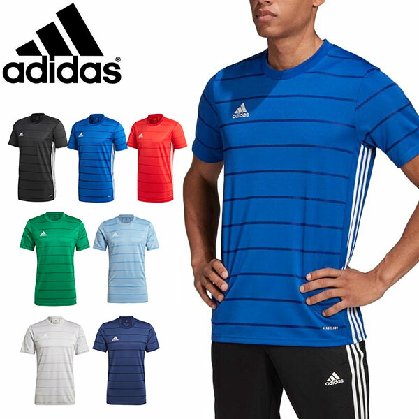 楽天市場 アディダス 半袖 Tシャツ Adidas メンズ Campeon21 ジャージー トレーニングシャツ プラクティスシャツ ゲームシャツ サッカー フットサル フットボール スポーツウェア 部活 クラブ 練習着 21春新色 24 Off Ixd16 エレファントｓｐｏｒｔｓ