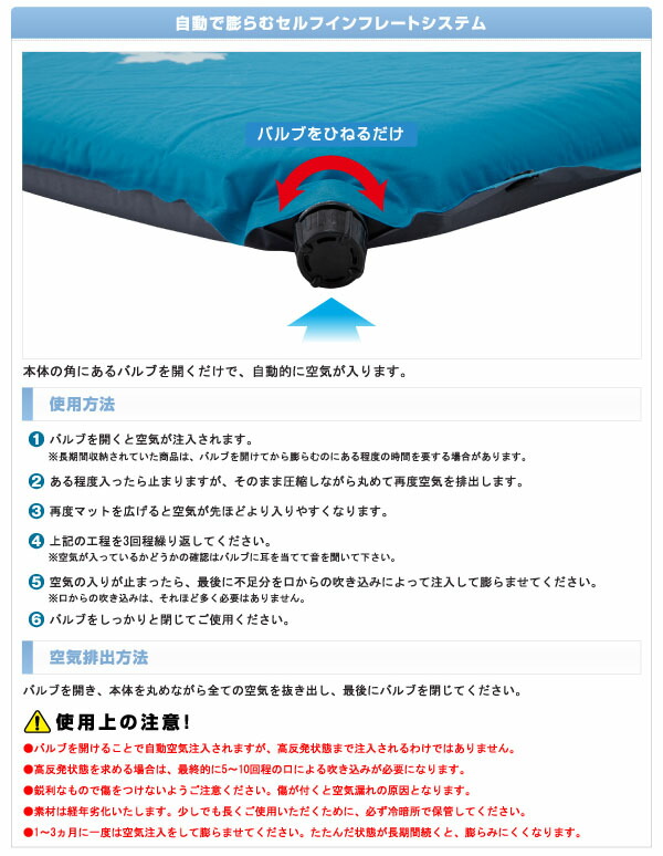 送料無料 ブーツ ロゴス Nike Logos 超厚 Adidas 高弾力 セルフインフレートマット Duo ダブル エアマット インフレーターマット エアベッド 寝具 マット ベッド テントマット アウトドア キャンプ 野外フェス レジャー 車中泊 エレファントｓｐｏｒｔｓ 自動で膨らむ