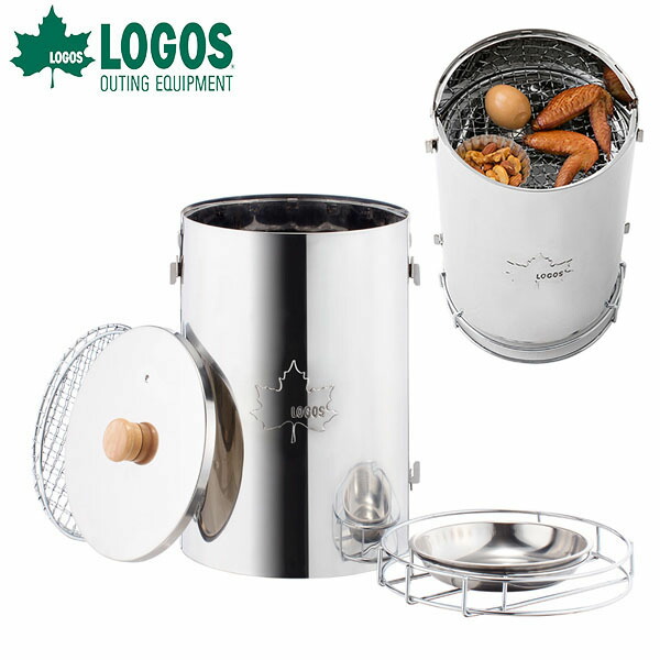 楽天市場】送料無料 ロゴス LOGOS LOGOSの森林 スモークタワー