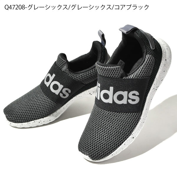 スニーカー アディダス Adidas レディース シューズ Lite Adiracer メール便なら送料無料 Adapt 4 0 K でかロゴ 送料無料 Q477 カジュアル 靴 Q479 スリッポン ビッグロゴ Q478 グレー ライトアディレーサー