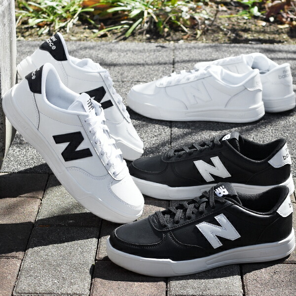 New Balance CT30SC2 トレーニングシューズ 24㎝　白 楽天市場】New Balance NB CT30 SC2 D ホワイト ニューバランス