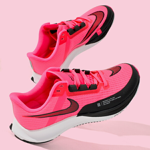 楽天市場 送料無料 ナイキ ランニングシューズ レディース Nike エア ズーム ライバル フライ 3 ランニング ジョギング マラソン 運動靴 シューズ トレーニング Zoom Rival Fly 3 ピンク Ct2406 21秋新作 エレファントｓｐｏｒｔｓ