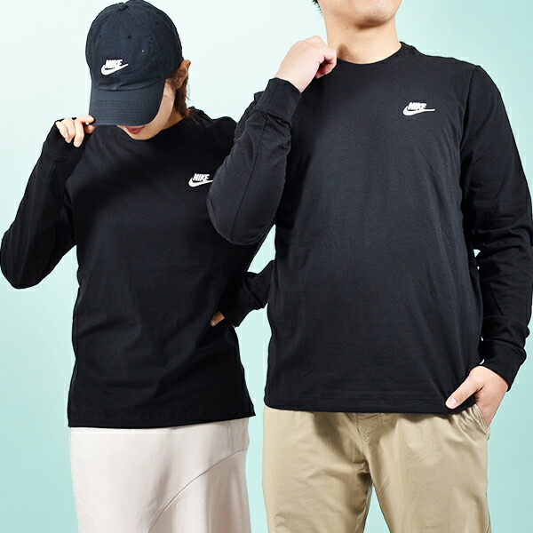 楽天市場】ナイキ ロングスリーブ Tシャツ メンズ レディース ユニ