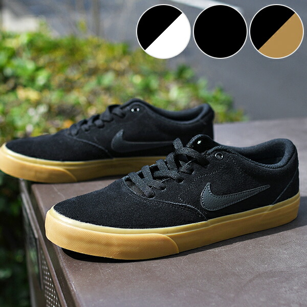 ASICS DS LIGHT サッカーシューズ 25.0cm 楽天市場】最大10％OFFクーポン 【1/9〜1/16】 ニューバランス