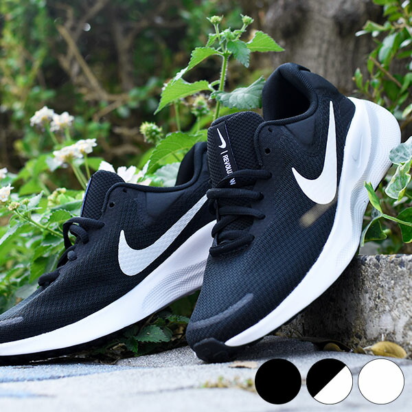 Nike ランニングシューズ 黒/白 ナイキ スニーカー レディース 靴 黒 ブラック 白ソール 歩き