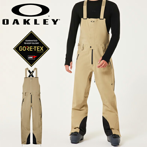 40%off 送料無料 スノーボードウェア メンズ パンツ オークリー OAKLEY GORE-TEX ゴアテックス ビブパンツ ボトムス スノーボード スキー スノボ スノー ウエア FOA406113-32F 2025-2026冬新作