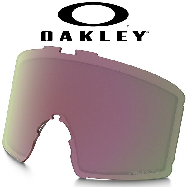 送料無料 ラインマイナー L 交換レンズ スペアレンズ スノーゴーグル OAKLEY オークリー PRIZM HI PINK IRIDIUM 降雪～曇天 LINE MINER L プリズムレンズ AOO7070LS スノーボード スキー 20%off 11,858円