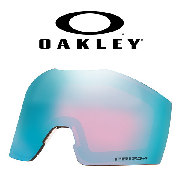 楽天市場】送料無料 スノーゴーグル スペアレンズ オークリー OAKLEY