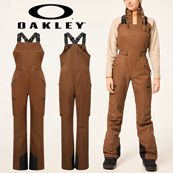 オークリー　スノーウェア　パンツ　ゴアテックスプロ 楽天市場】ゴアテックス パンツ（ブランドオークリー