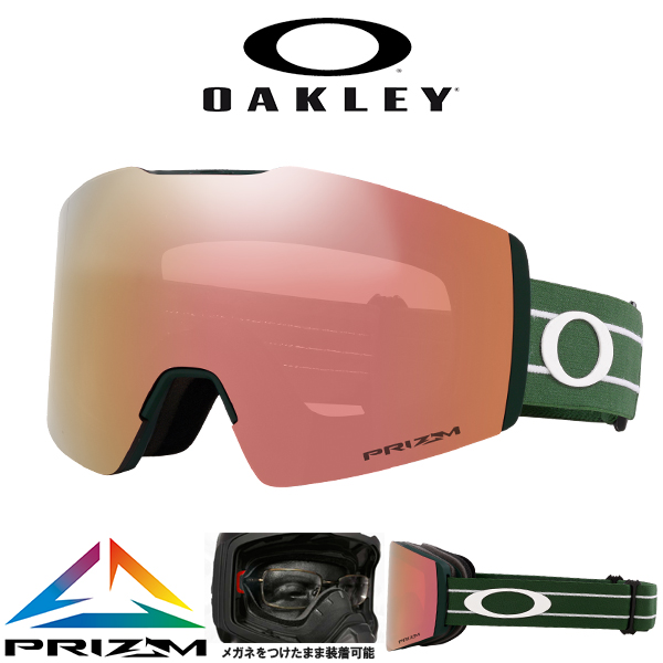 米主導の対露制裁 OAKLEY オークリー FALL LINE M MATTE BLACK