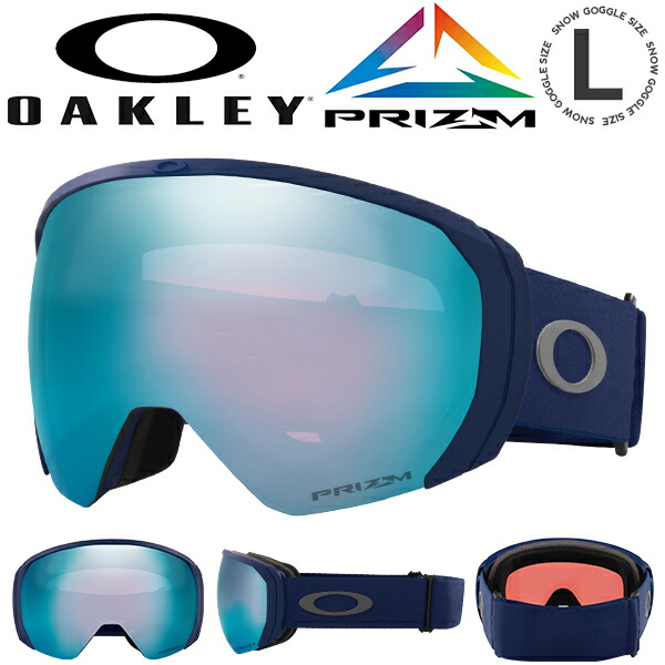 楽天市場】37%off 送料無料 スノーボード スキー ゴーグル オークリー