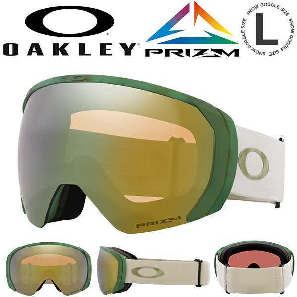 OAKLEYゴーグル Oakley O-Frame® 2.0 PRO S Snow Goggles - Matte Black