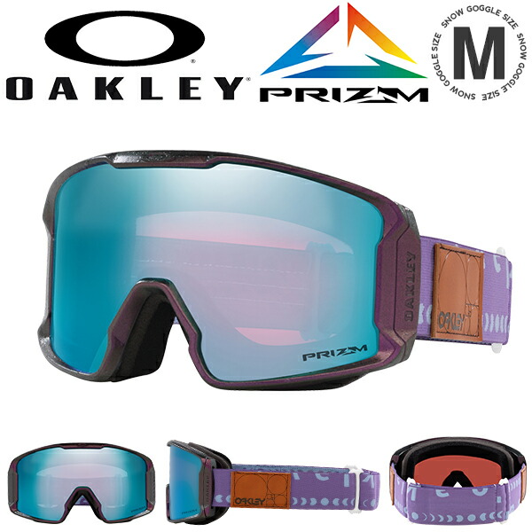 楽天市場】【即納】21-22 OAKLEY LINE MINER L ｶﾗｰ:B1B POSIEDON