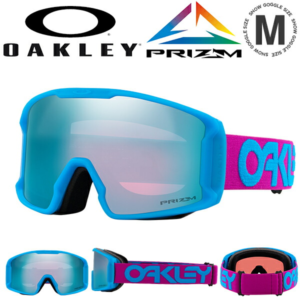 OAKLEY スキー・スノーボード用ゴーグル　ラインマイナー 楽天市場】23-24 OAKLEY/オークリー LINE MINER L ライン