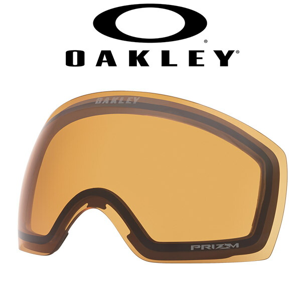 楽天市場】送料無料 スノーゴーグル スペアレンズ オークリー OAKLEY