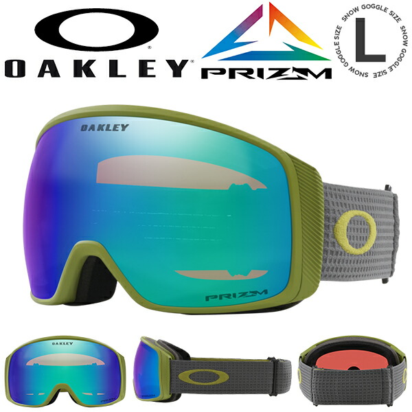 OAKLEY ゴーグル フライトトラッカー オークリー Flight Tracker M (スキー・スノボー用ゴーグル