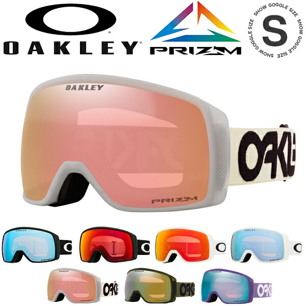 Oakley スキーゴーグル ホワイト ミラー オークリー ゴーグル ターゲットライン M ミラーレンズ